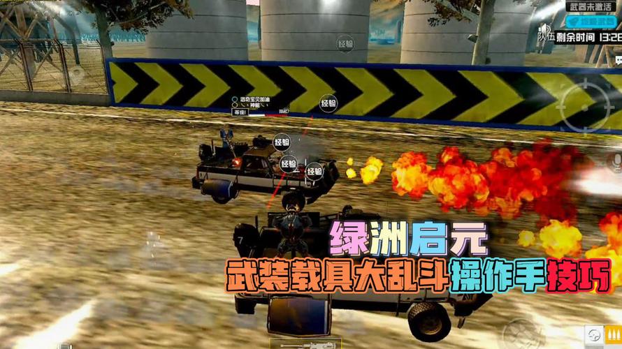 和平精英辅助【哈士奇容器直装V3.6稳定版】全图人物透视 主播无后座 开枪防抖动 皮肤美化 欧布变色 紫色螳螂 触摸自瞄 自瞄范围