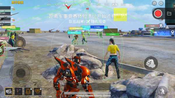 pubg地铁国际服《荔枝》辅助更新人物飞天功能版本