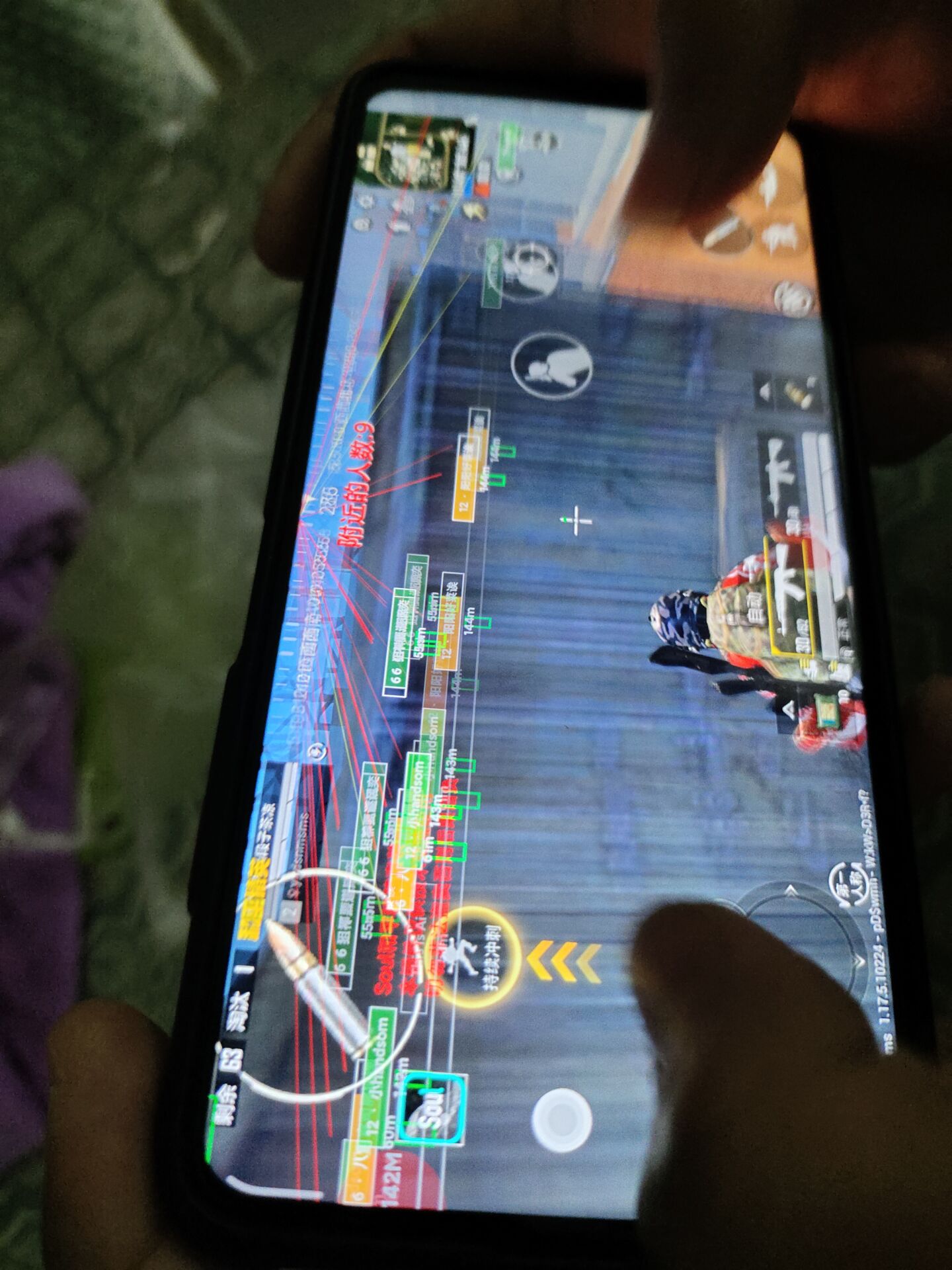 和平精英辅助【骑士直装】【雷神直装】范围打击 雷达预警 皮肤美化  掩体变色 漏打追踪 范围追踪